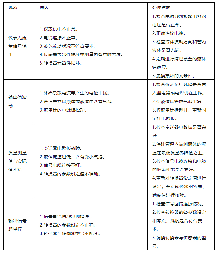 未标题-3.jpg