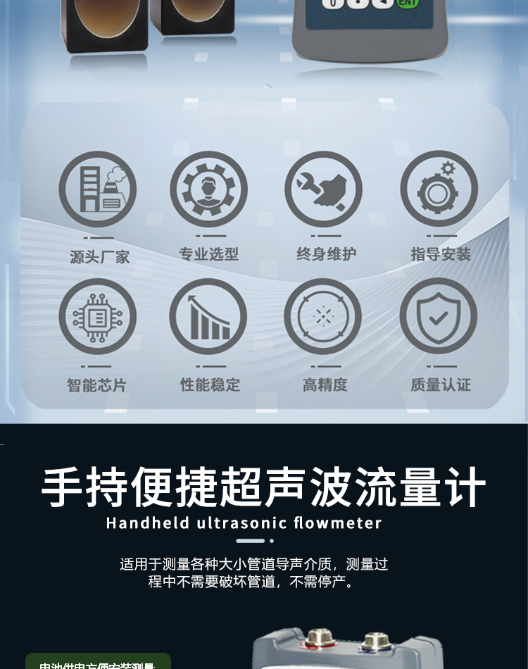 图层 2.png