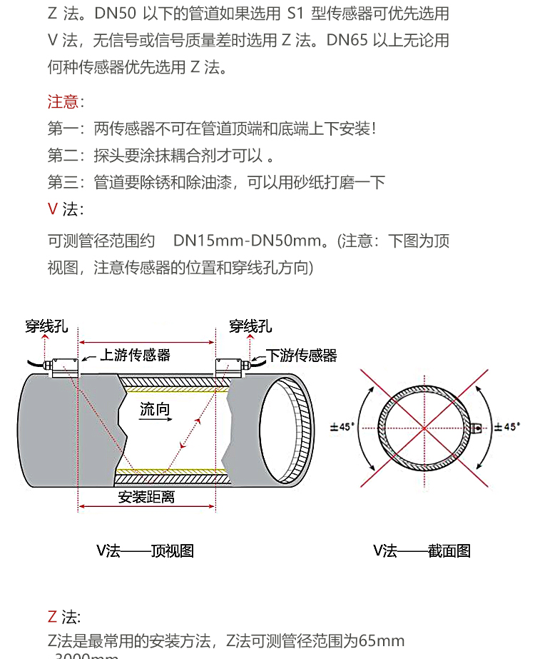 图层 9.png