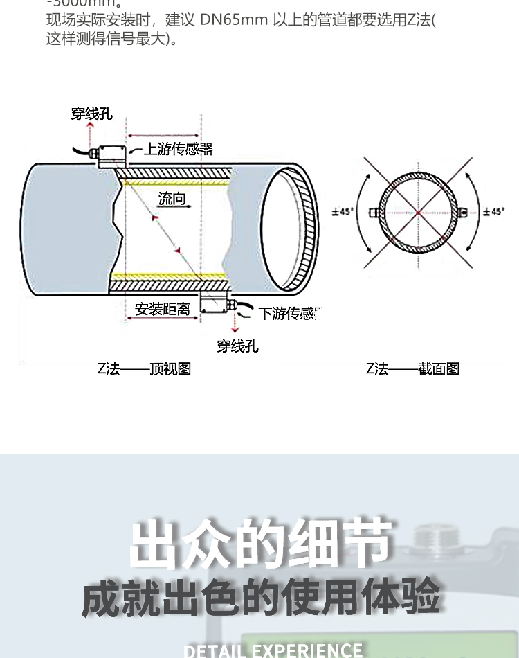 图层 10.png