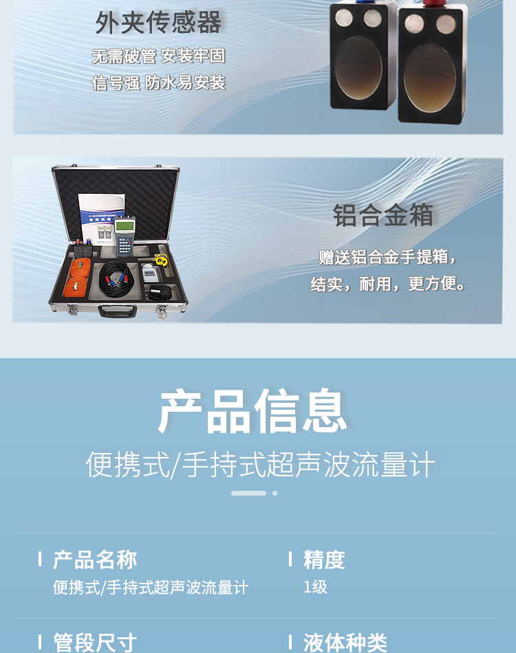 图层 12.png
