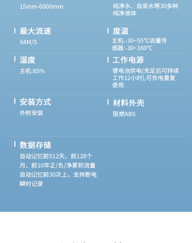 图层 13.png