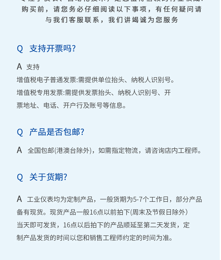 图层 19.png