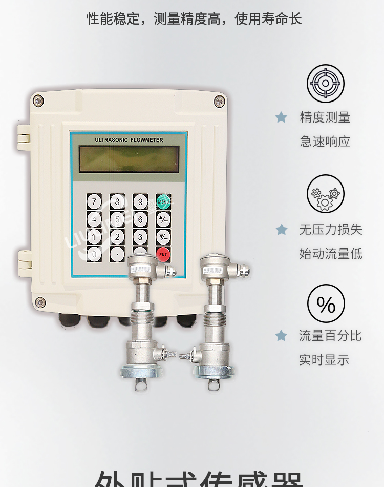 图层 5.png 图层 5.png