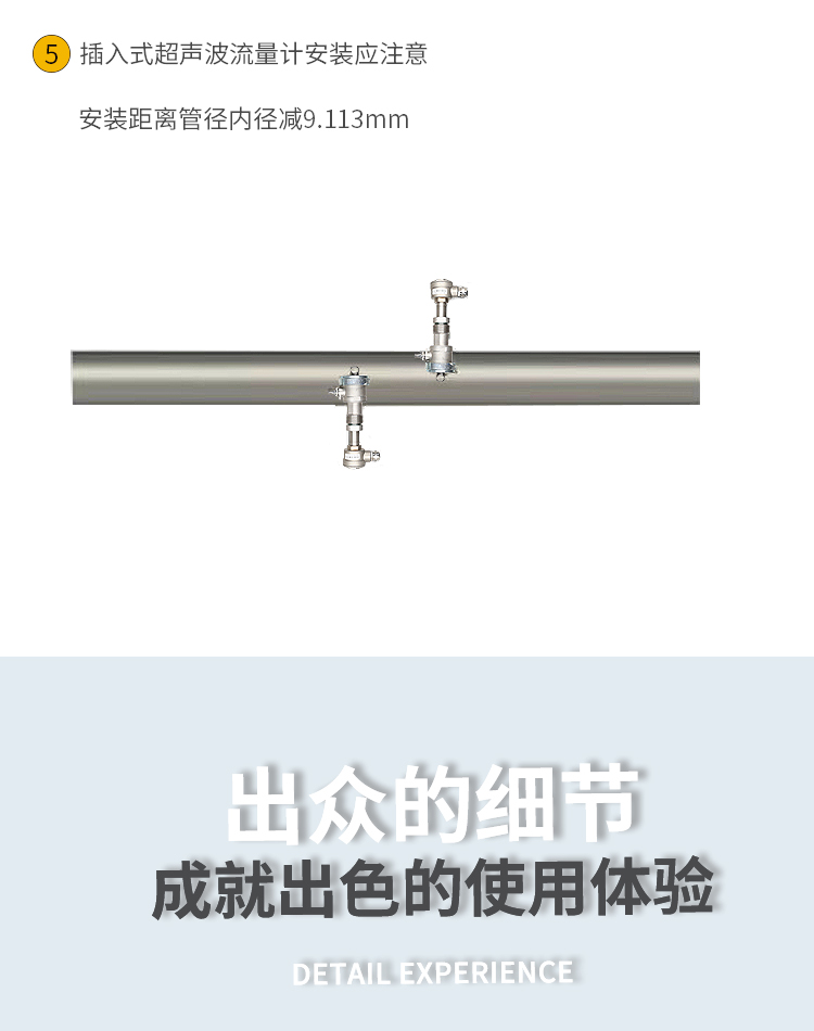 图层 10.png 图层 10.png