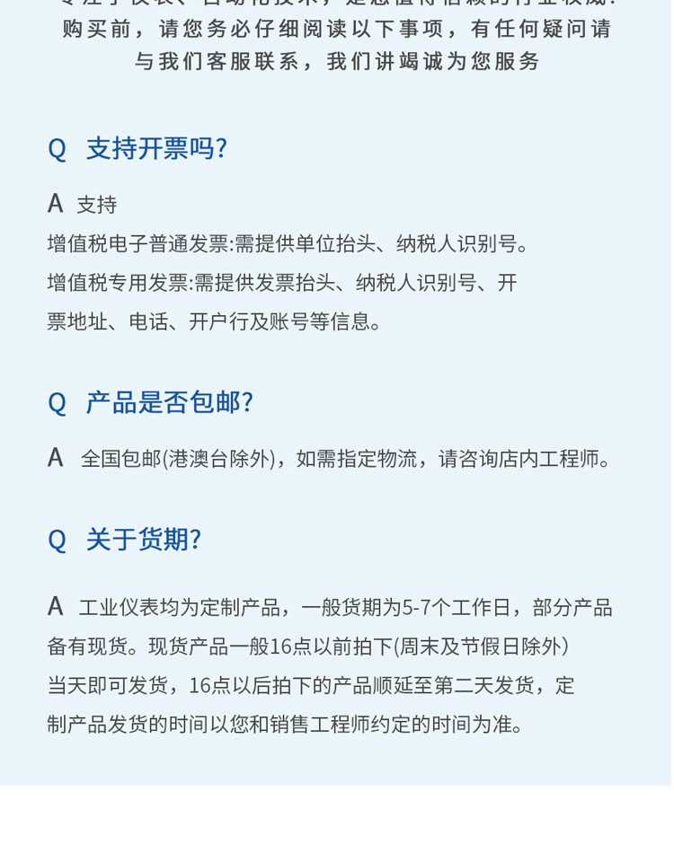 图层 19.png 图层 19.png