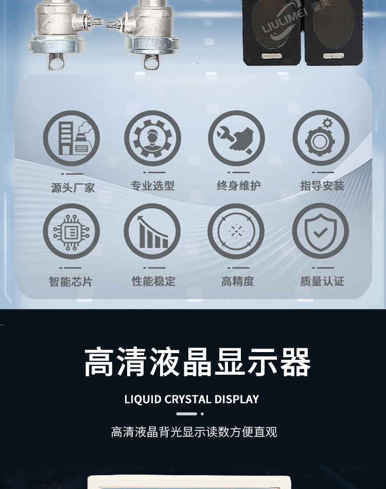 图层 2.png