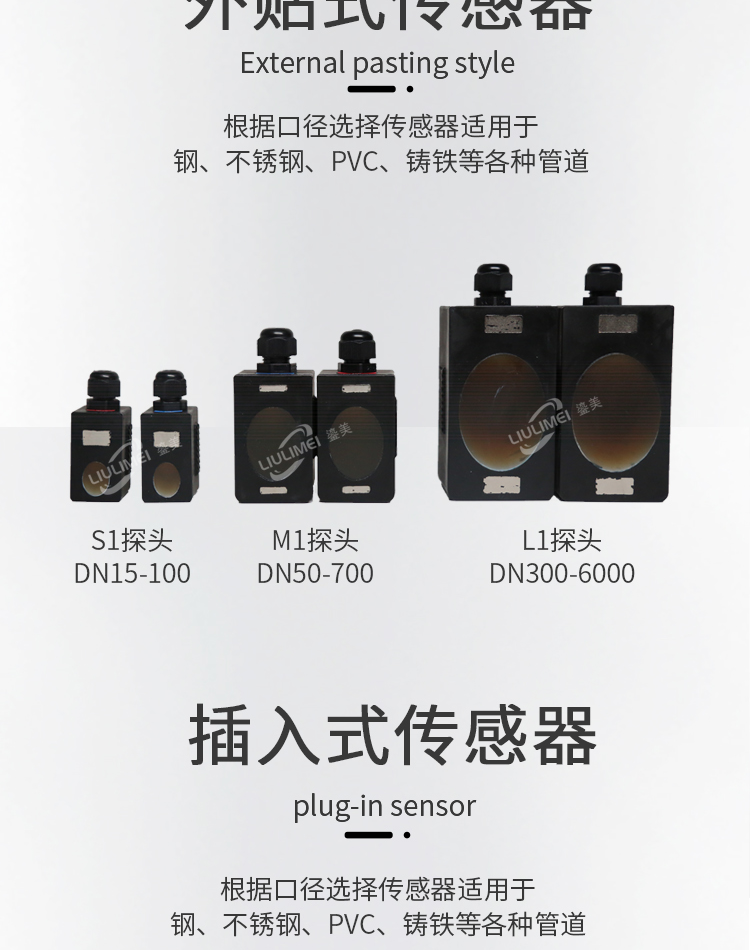 图层 6.png