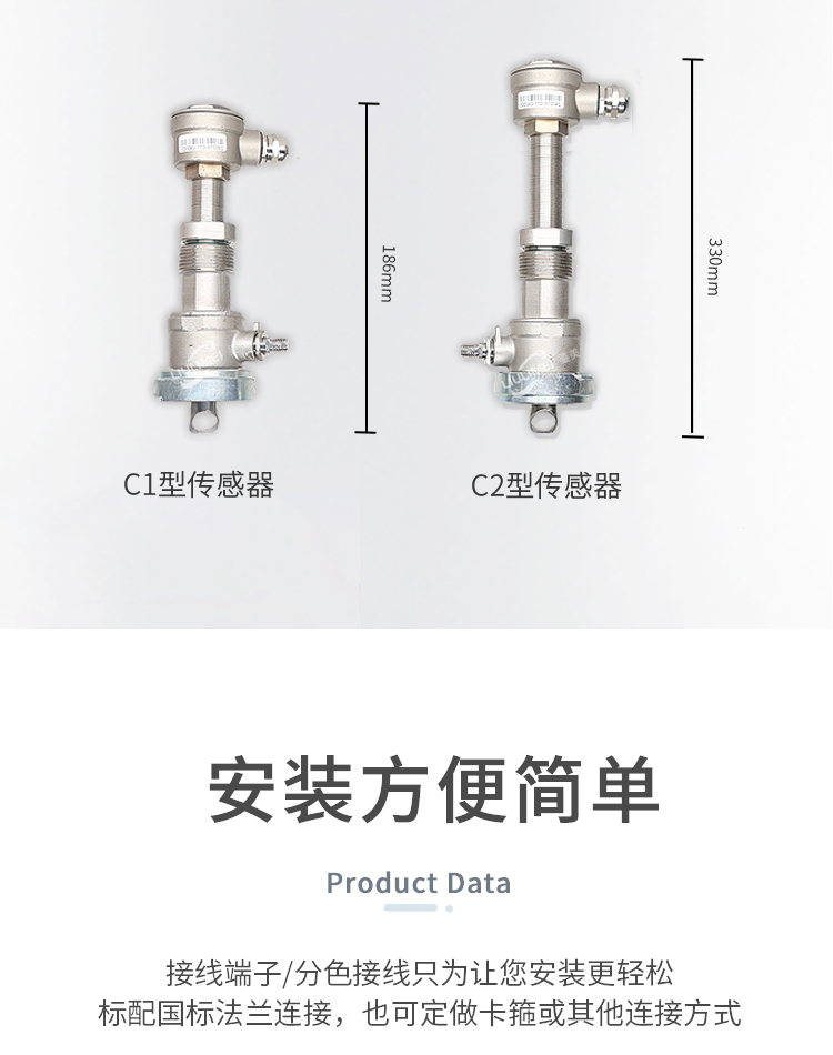 图层 7.png