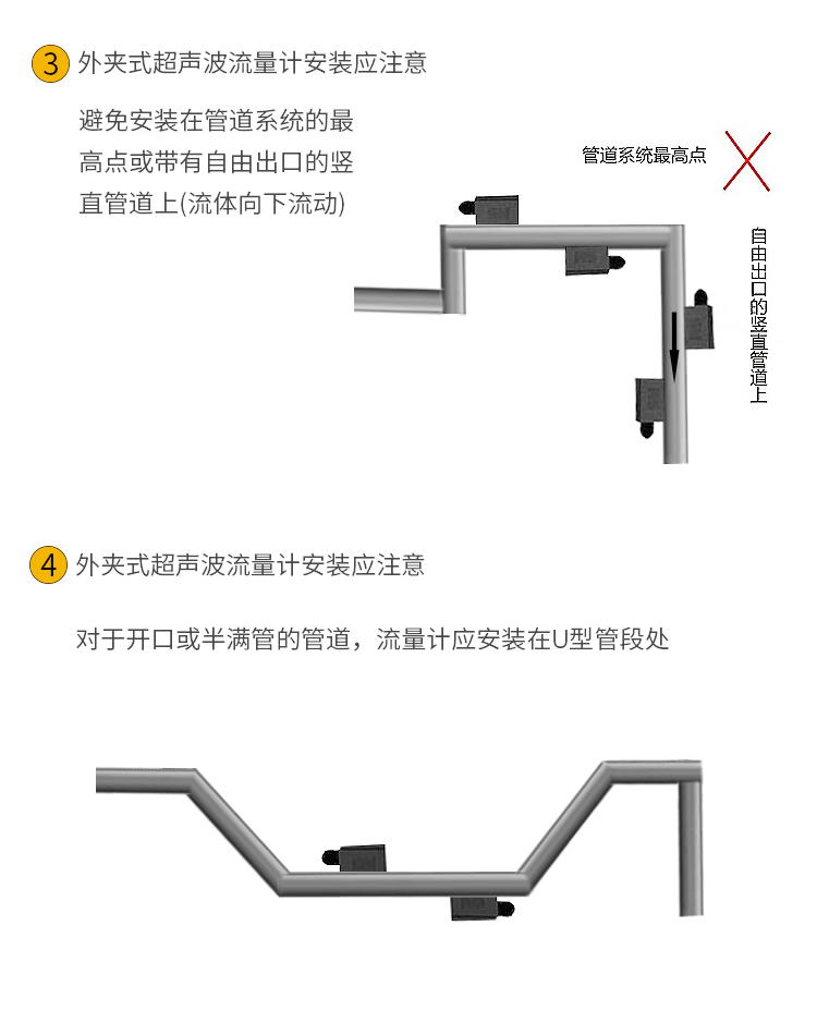 图层 9.png