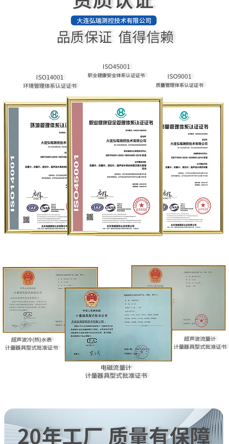 图层 16.png