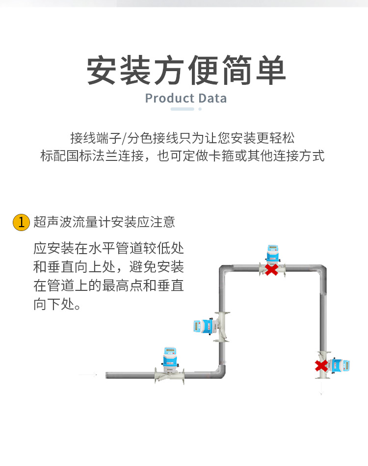 图层 7.png