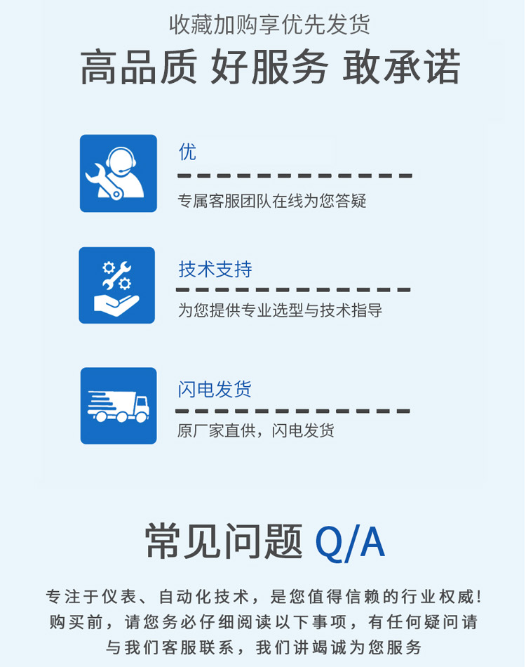 图层 17.png