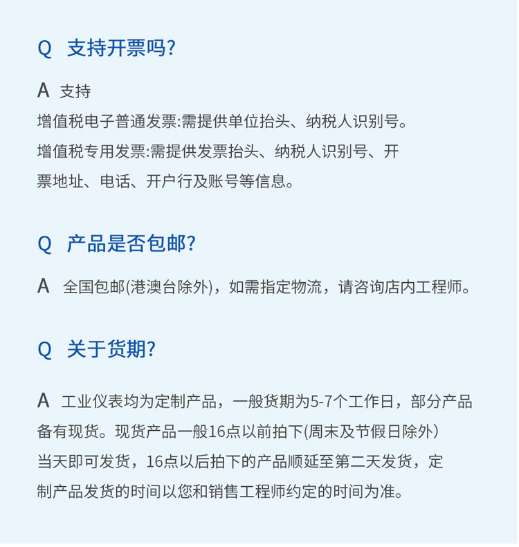 图层 18.png