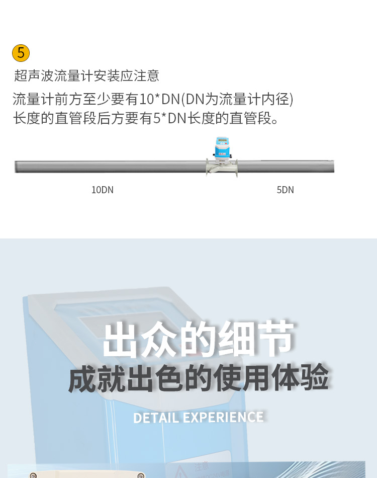 图层 9.png