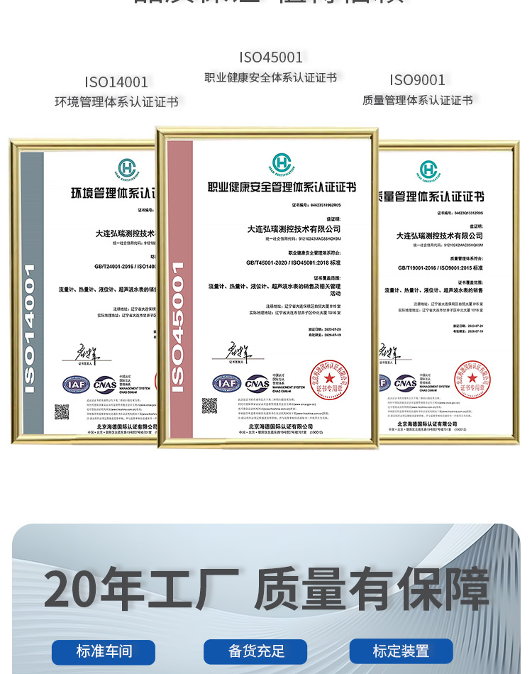 图层 15.png