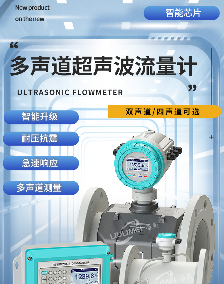 图层 1.png