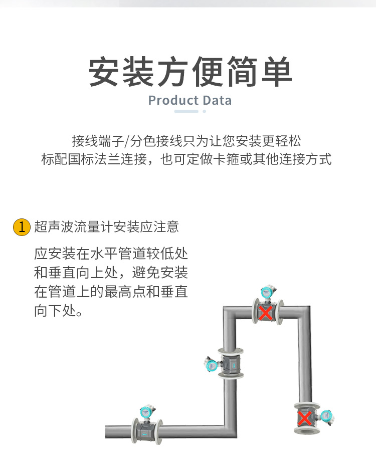 图层 7.png