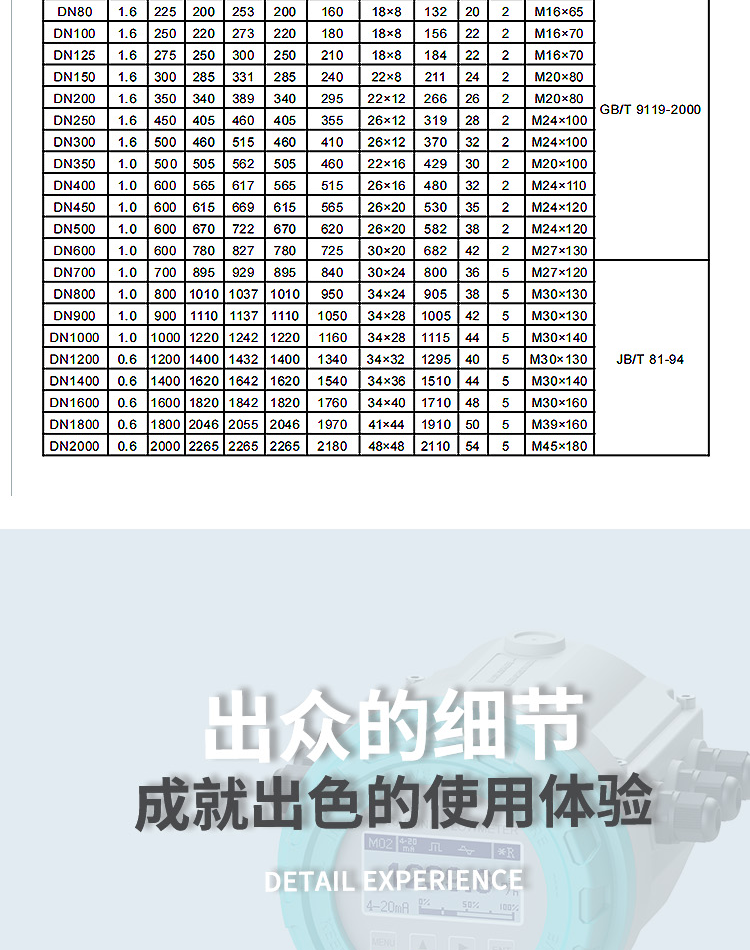 图层 11.png