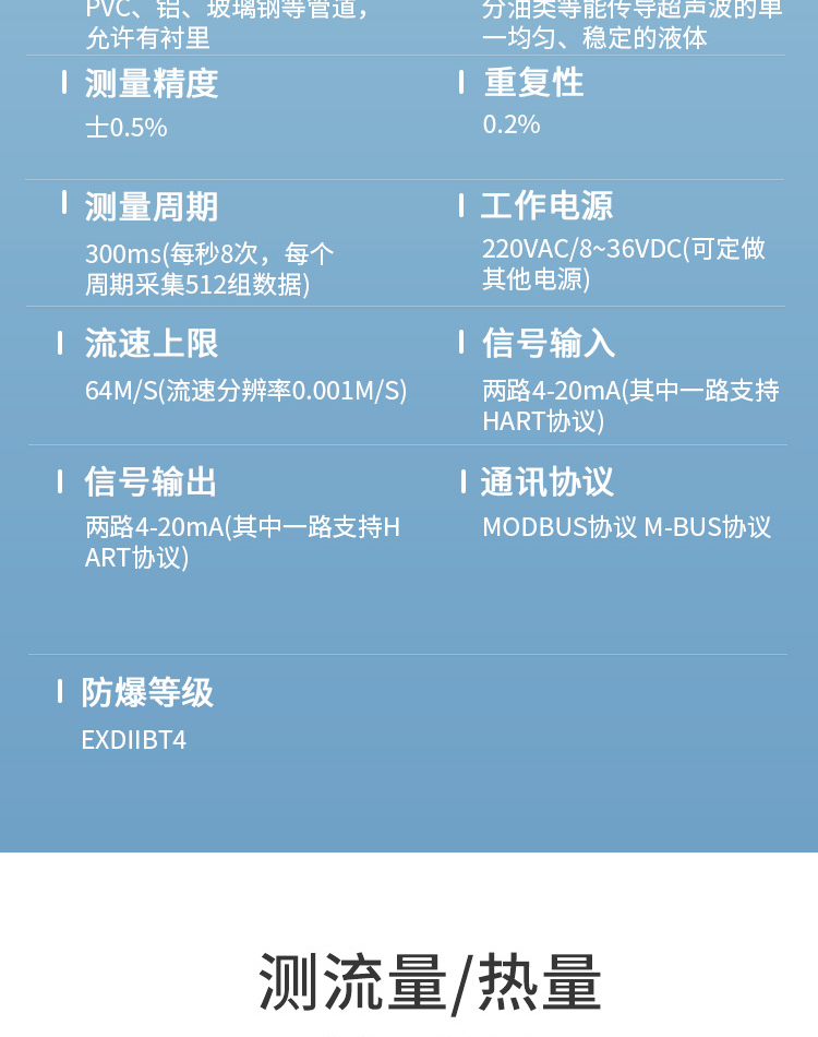 图层 14.png