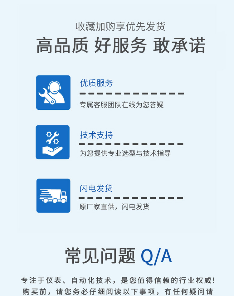 图层 19.png