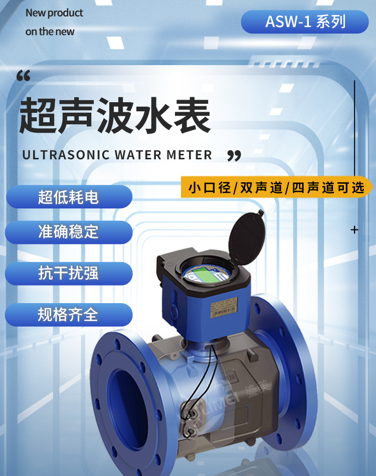图层 1.png