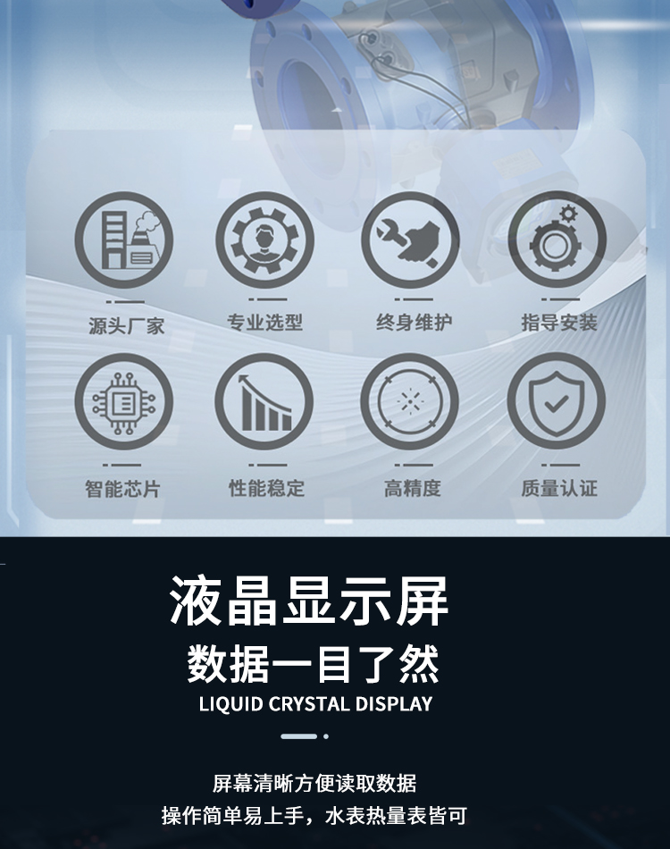 图层 2.png