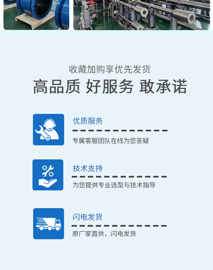 图层 16.png
