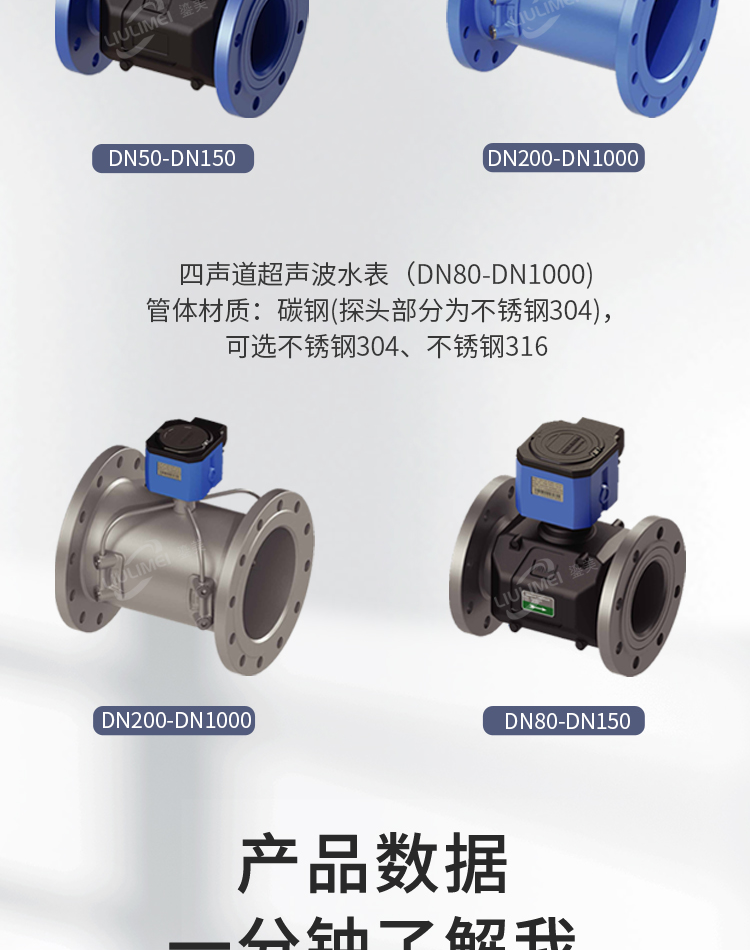 图层 6.png