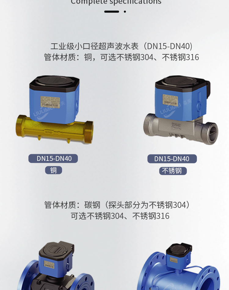 图层 5.png