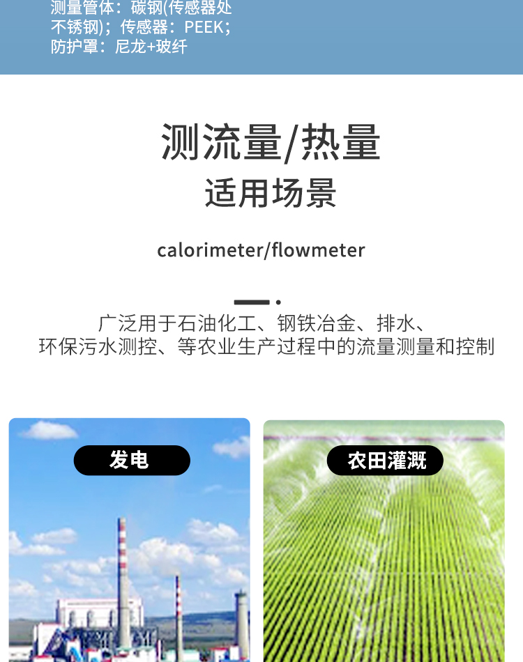 图层 12.png