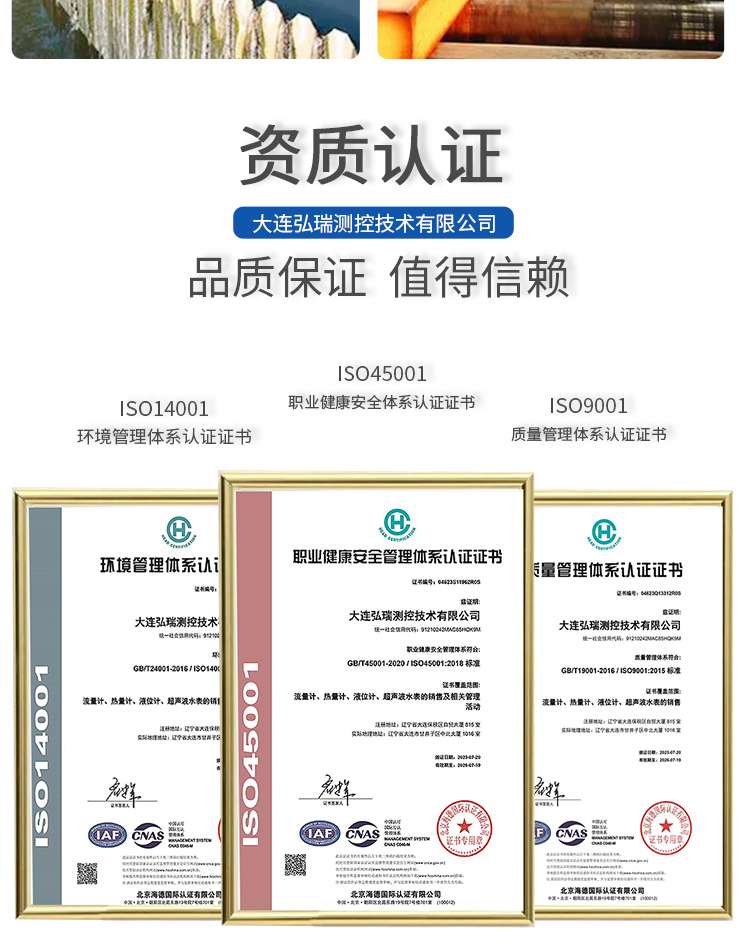 图层 14.png