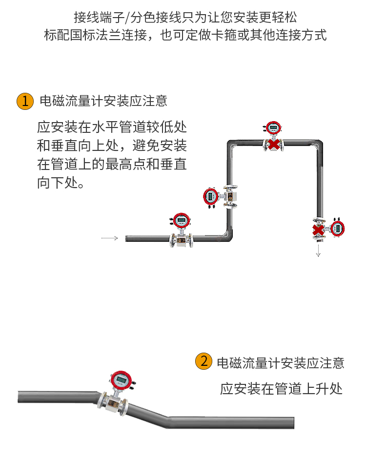 图层 9.png