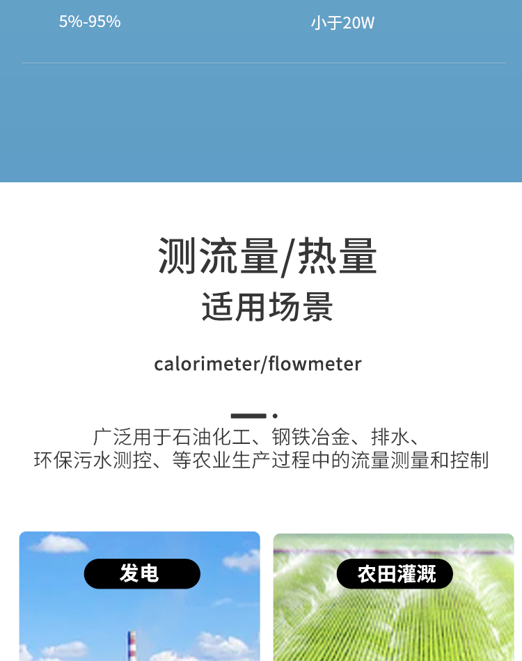 图层 15.png