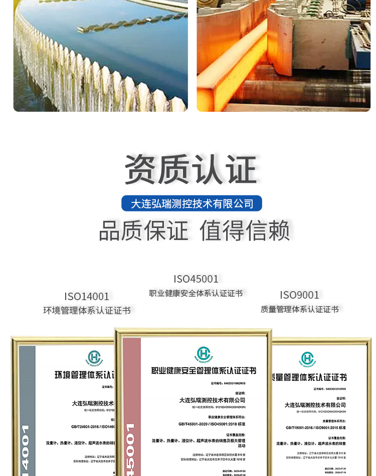 图层 17.png
