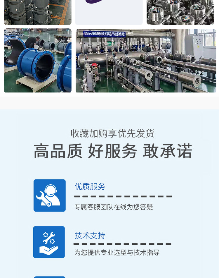 图层 19.png