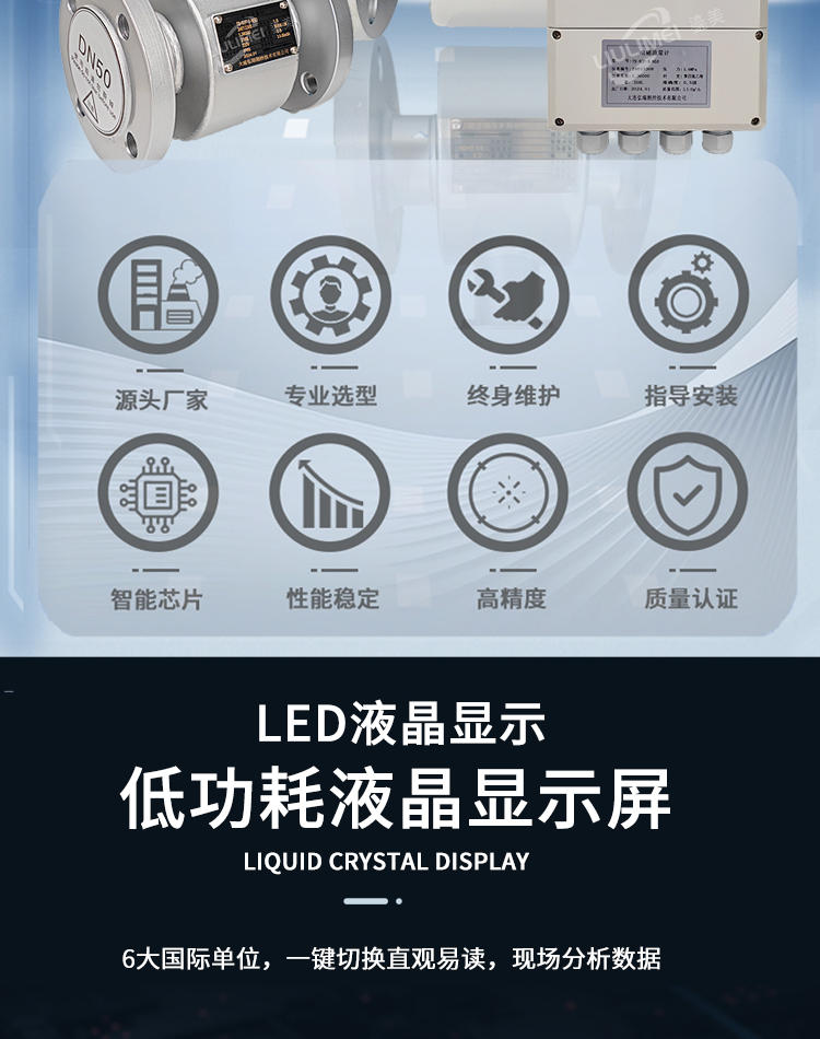 图层 2.png