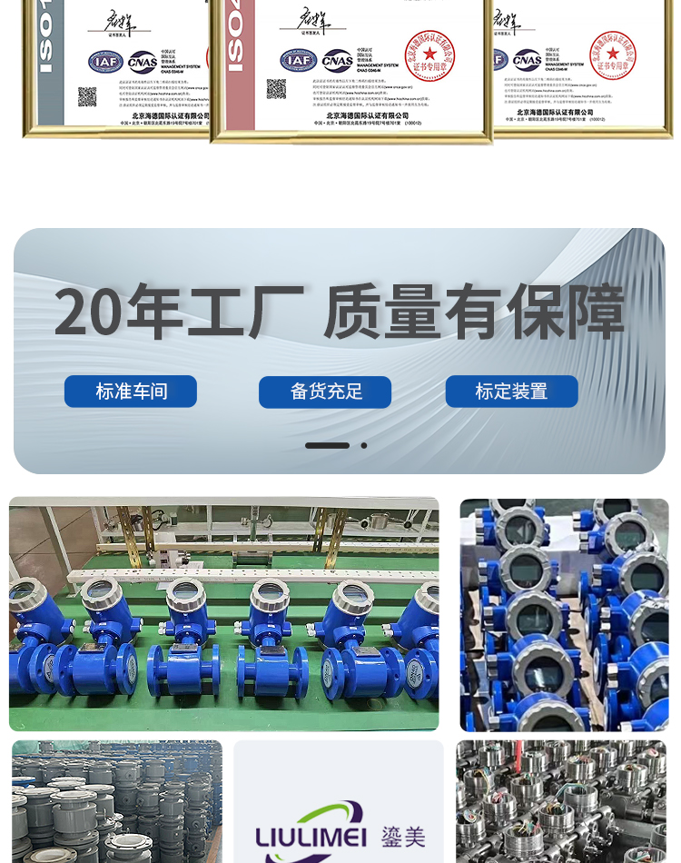 图层 18.png