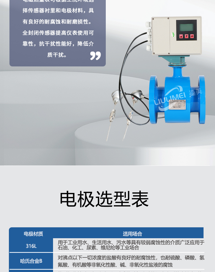 图层 7.png