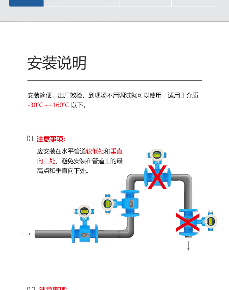 图层 9.png