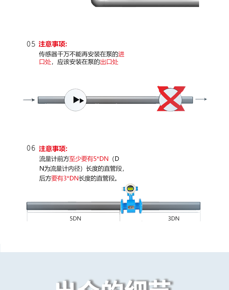 图层 11.png
