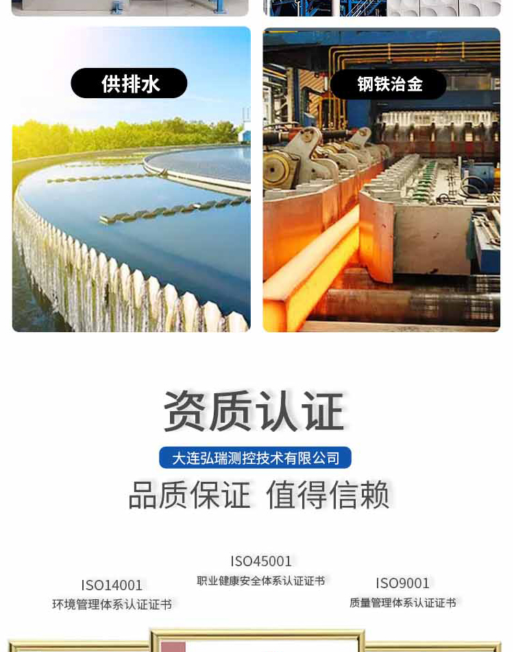 图层 17.png