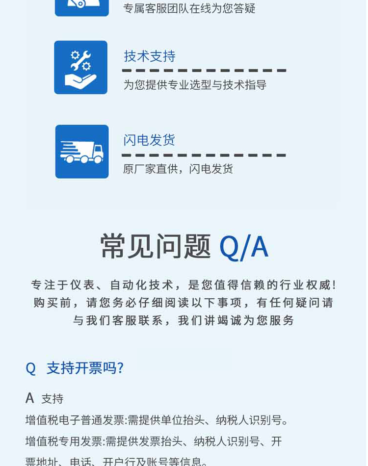图层 20.png