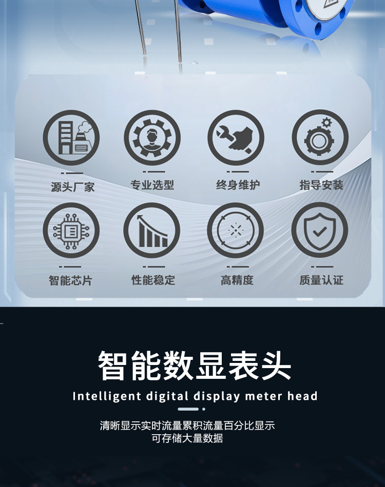 图层 2.png