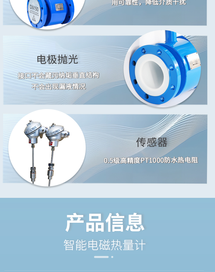 图层 13.png