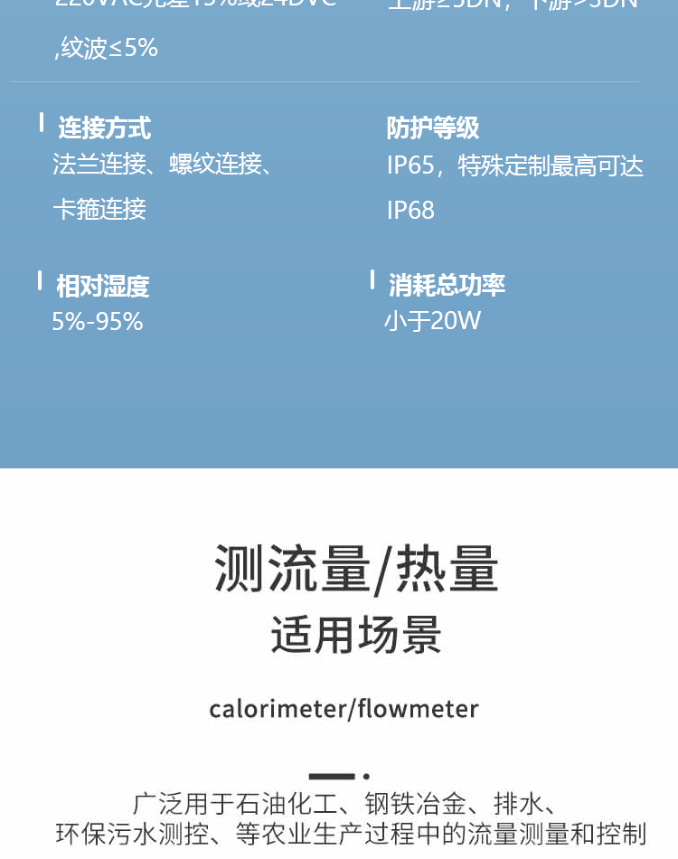 图层 15.png