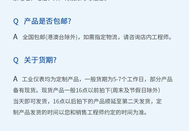 图层 21.png
