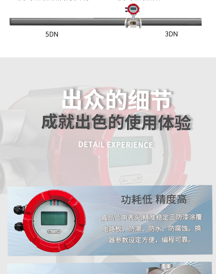 图层 11.png
