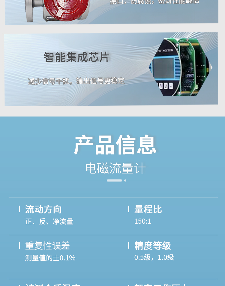 图层 13.png