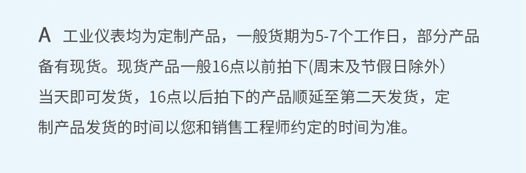 图层 21.png